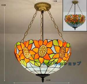 高品質 ステンドグラスランプ ペンダントライト天井照明 ガラス 工芸品 40cm