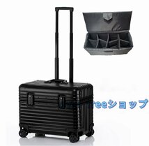 人気推薦★アルミスーツケース 17インチ ブラック 機内持ち込み 小型 アルミトランク 旅行用品 TSAロック キャリーケース キャリーバッグ_画像3