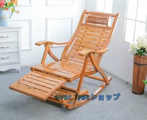 Art hand Auction Strongly Recommended Bamboo Rocking Chair, Leisure Folding Chair, Nap Lounge Chair, Home Chair, Height Adjustable, handmade works, furniture, Chair, Chair, chair