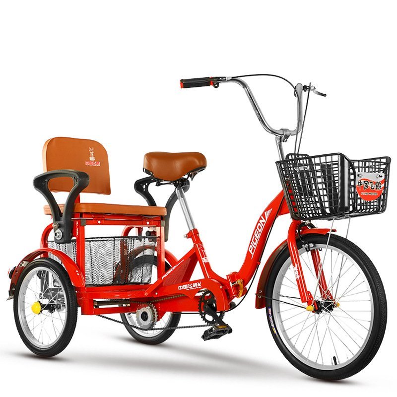 美品! ミンナ 大人用三輪車 前輪2輪タイプ 自転車 大人用3