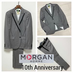 10周年モデル■モルガンオム■パイピング セットアップ スーツ 10th Anniversary M グレー ブラック ジャケット スラックス MORGAN homme