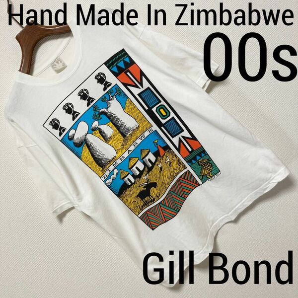00s■Gill Bond Hand Made In Zimbabwe■Tシャツ S 白 ホワイト ハンドメイド バオバブ ジルボンド アートワーク Artworks Vintage Y2K