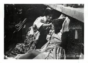 ヤフオク 女必殺五段拳 写真 の中古品 新品 未使用品一覧 ヤフオク 女必殺五段拳 写真 の中古品 新品 未使用品一覧
