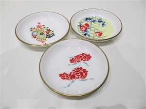 HAYASHIBARA MINT Spode　スポード　林原美術館　陶器皿　3枚　英国製ボーンチャイナ　送料無料