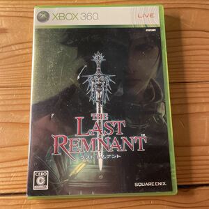 【Xbox360】 ラスト レムナント