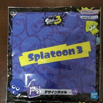 スプラトゥーン3 タオル４枚セット 一番くじ_画像2