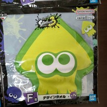 スプラトゥーン3 タオル４枚セット 一番くじ_画像4