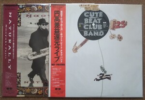 ◆LPレコード◆CUTE BEAT CLUB BAND◆藤井尚之◆チェッカーズ◆2枚セット◆