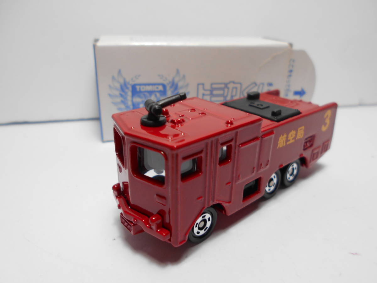ヤフオク! -化学消防車(おもちゃ、ゲーム)の中古品・新品・未使用品一覧