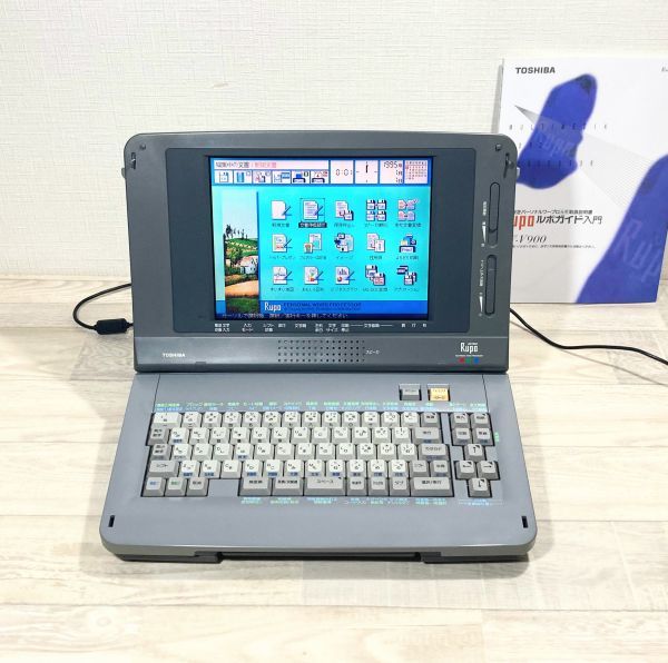 2023年最新】ヤフオク! -東芝ワープロルポ(事務、店舗用品)の中古品