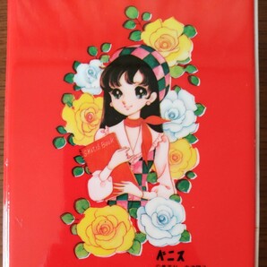 文具店在庫品☆ベニス【忠津陽子さん「マーガレット」】筆入 (赤)☆の画像10