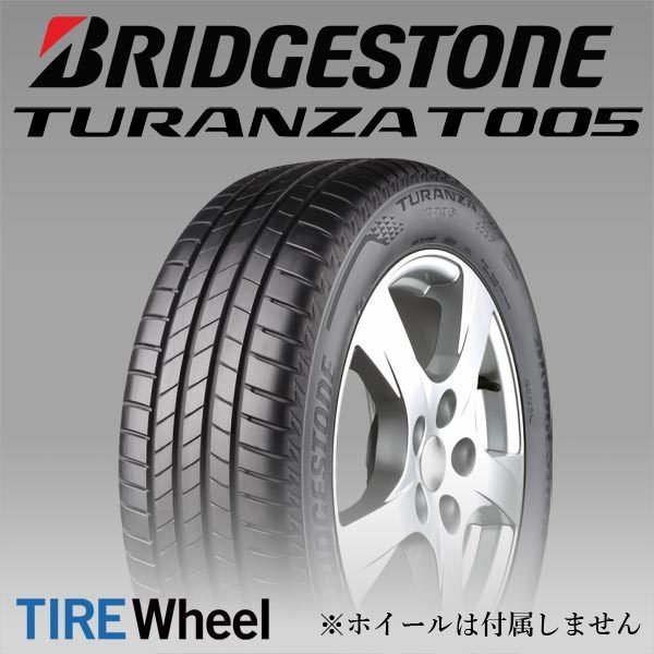 Yahoo!オークション -「トランザ」(新品) (20インチ)の落札相場・落札価格