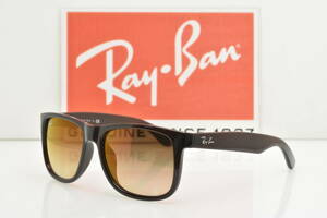 ★新品！正規輸入品 Ray.Ban レイバン RB4165F 714/S0 JUSTIN ジャスティン ブラウン ブラウングラディエントレッドミラー★