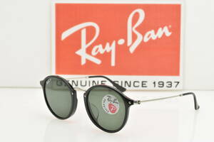 ★新品・正規輸入品！Ray-Ban レイバン POLARIZED 偏光 RB2447F 901/58 ROUND FLECK ラウンドフレック ブラック 49サイズ★ 