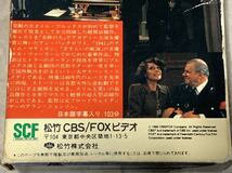 メル・ブルックスの大脱走　中古VHSビデオ　字幕スーパー　アラン・ジョンソン監督作品　MEL BROOKS&ANNE BANCROFT TO BE OR NOT TO BE_画像7