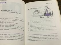 English Conversation for Adult Learners_画像9