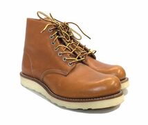 未使用 RED WING レッドウィング 9871 復刻犬タグ ゴールドラセット アイリッシュセッター プレーントゥ ブーツ 8D 26cm _画像2