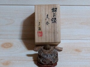 レア!獅子頭！木製！きり桐箱入り!置物!ビンテージ！ガレT4