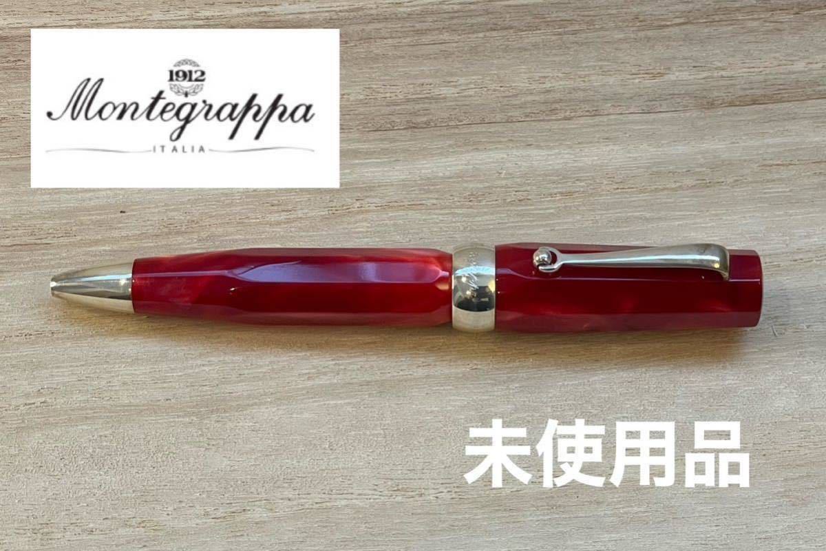 モデル着用&注目アイテム 小振りなレトロ火鉢 切株 鉄製火箸 灰ならし