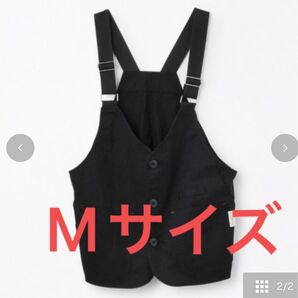 しまむら LOGOS DAYS ベスト Mサイズ