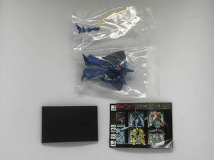 ○ガンダムコレクション8 ハンブラビ(ティターンズ章)サーベル