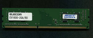 Elecom DDR3-1600 (PC3-12800) 2 ГБ