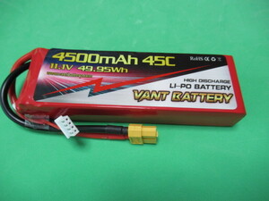 〇 VANTbattery LiPo 3セル11,1V 4500mAh 45Cタイプ 、リポバッテリー、ラジコン、Li Po、