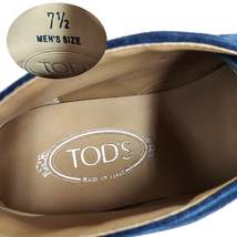 アウトレット！ TOD'S トッズ スエード デザートブーツ 7.5 26.5cm XXM53B00D80RE0 レザー スニーカー メンズ 送料無料 並行輸入品_画像5