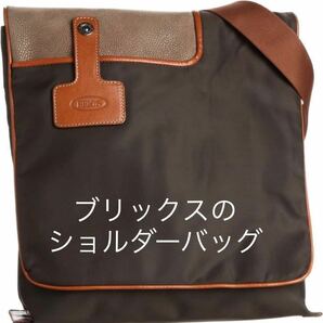 新品 未使用 [ブリックス] BRIC'S ショルダーバッグ