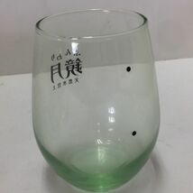 【中古 送料込】ふんわり鏡月業務用グラス 6個 容量325ml 口径(約) 6cm 高さ(約) 10cm 非売品 ノベルティ 東洋佐々木ガラス◆M0081_画像6