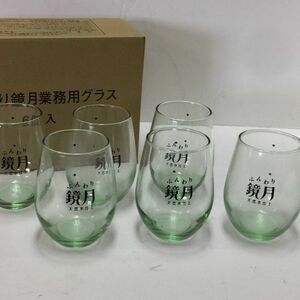 【中古 送料込】ふんわり鏡月業務用グラス 6個 容量325ml 口径(約) 6cm 高さ(約) 10cm 非売品 ノベルティ 東洋佐々木ガラス◆M0081