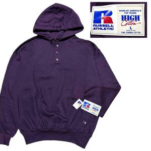 デッドストック　90s　RUSSEL HIGH COTTON　HOODIE ラッセル パーカー