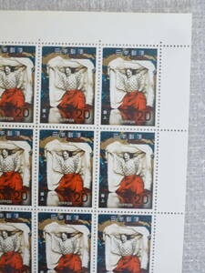 * unused commemorative stamp classical theatre series talent . on * 1 seat 