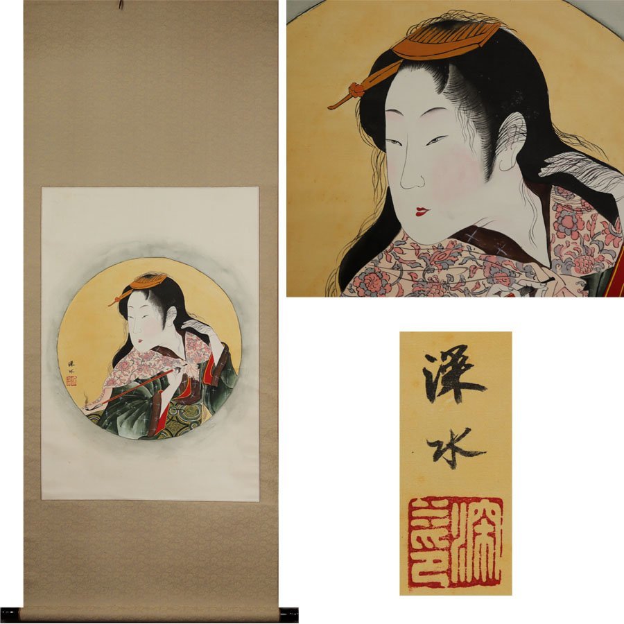 《Fuente》 [Compra inmediata / Envío gratis] Pintura de belleza con pincel Shinsui Imagen de ventana / Dibujo de cabello / Caja incluida, cuadro, Ukiyo-e, imprimir, Hermosa mujer pintando