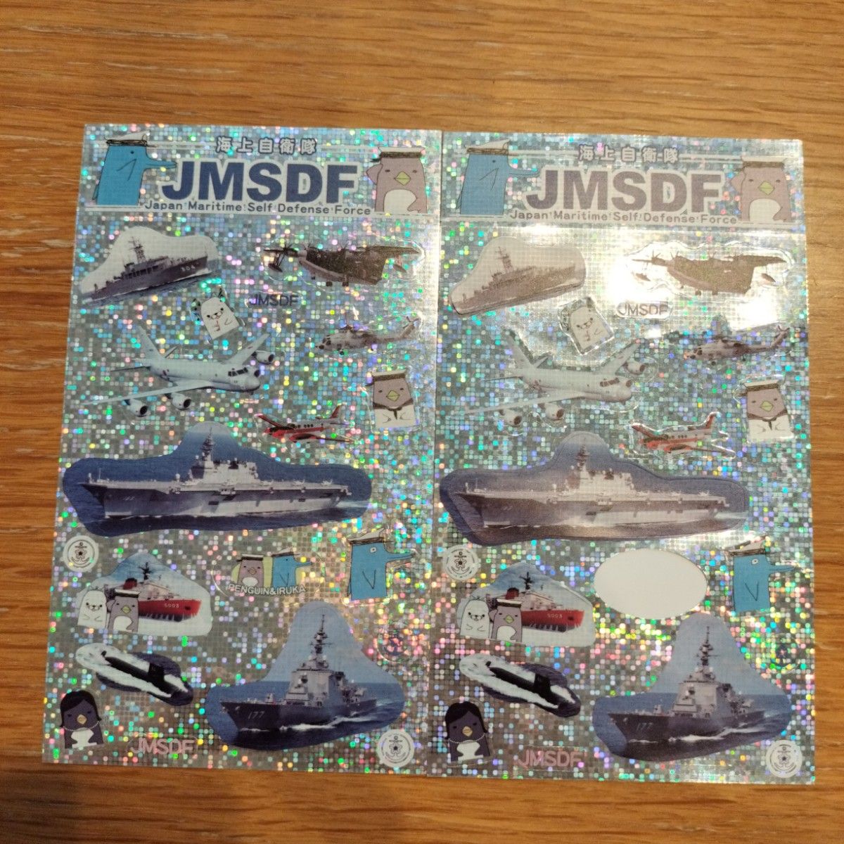 海上自衛隊 JMSDF 2006年資料 自衛官募集案内 JMSDF海上自衛隊 職域