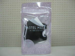  супер дешевый быстрое решение!! 3 листов входит ×16 комплект * новый товар PASTEL MASK пастель маска Kids размер 3 листов входит ×16 комплект итого 48 листов минут 