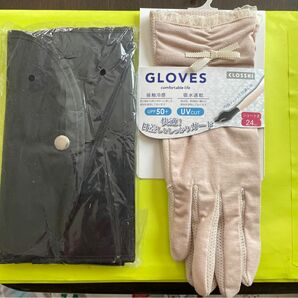 エコバッグ　ＧLＯＶES【値下げ】