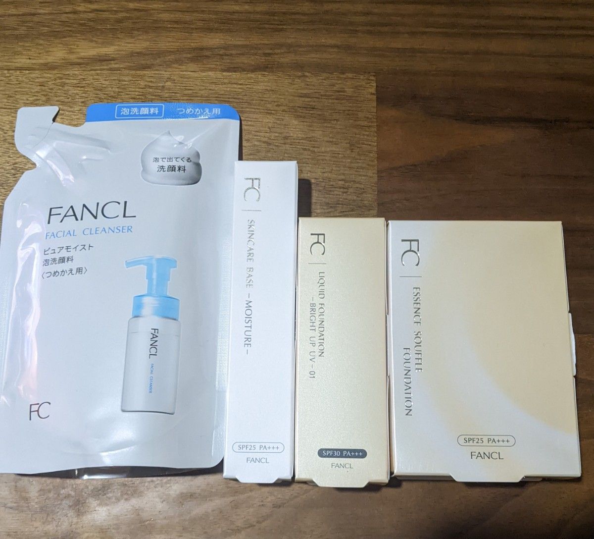 新品未使用】ベースメイク4点 | www.ptdexam.com