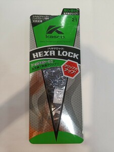 本州のみ送料無料◇即決価格◇新品◇まとめ売り◇ゴルフグローブ◇キャスコ◇HEXA LOCK ◇ヘキサロック◇21cm◇黒