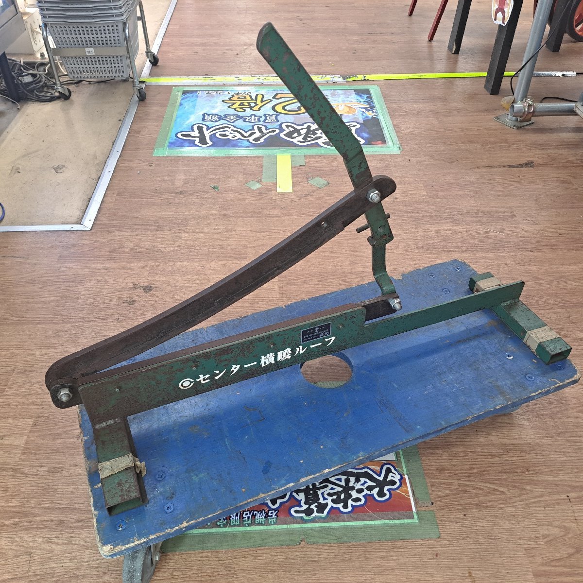 盛光 三本ロール 50X750 PLSL-5007≪お取寄商品≫≪代引不可≫ 正規逆輸入品 盛光 三本ロール 50X750 PLSL-5007 (株)盛光