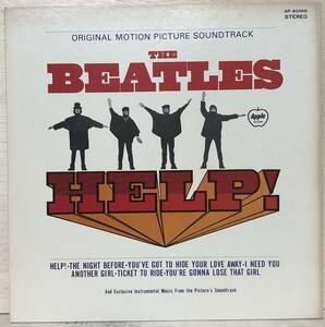 □□5-LP【11997】-【国内盤】BEATLESザ・ビートルズ*HELP!ヘルプ（4人はアイドル）オリジナル・サウンド・トラック盤