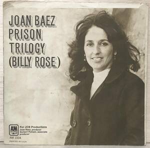 □□5/EP【09444】-【US盤/DJ】　 JOAN BAEZ(ジョーン・バエズ) *SONG OF BANGLADESHバングラデシュの歌