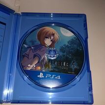 PS4 ひぐらしのなく頃に　奉　BEST 美品_画像3