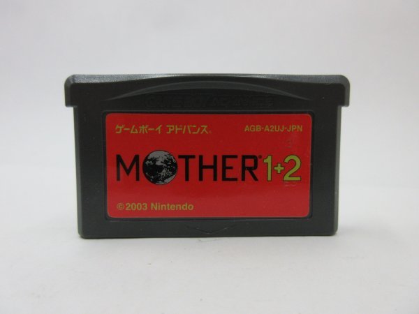 ヤフオク! -「mother 1 2(ゲームボーイアドバンス)」の落札相場・落札価格