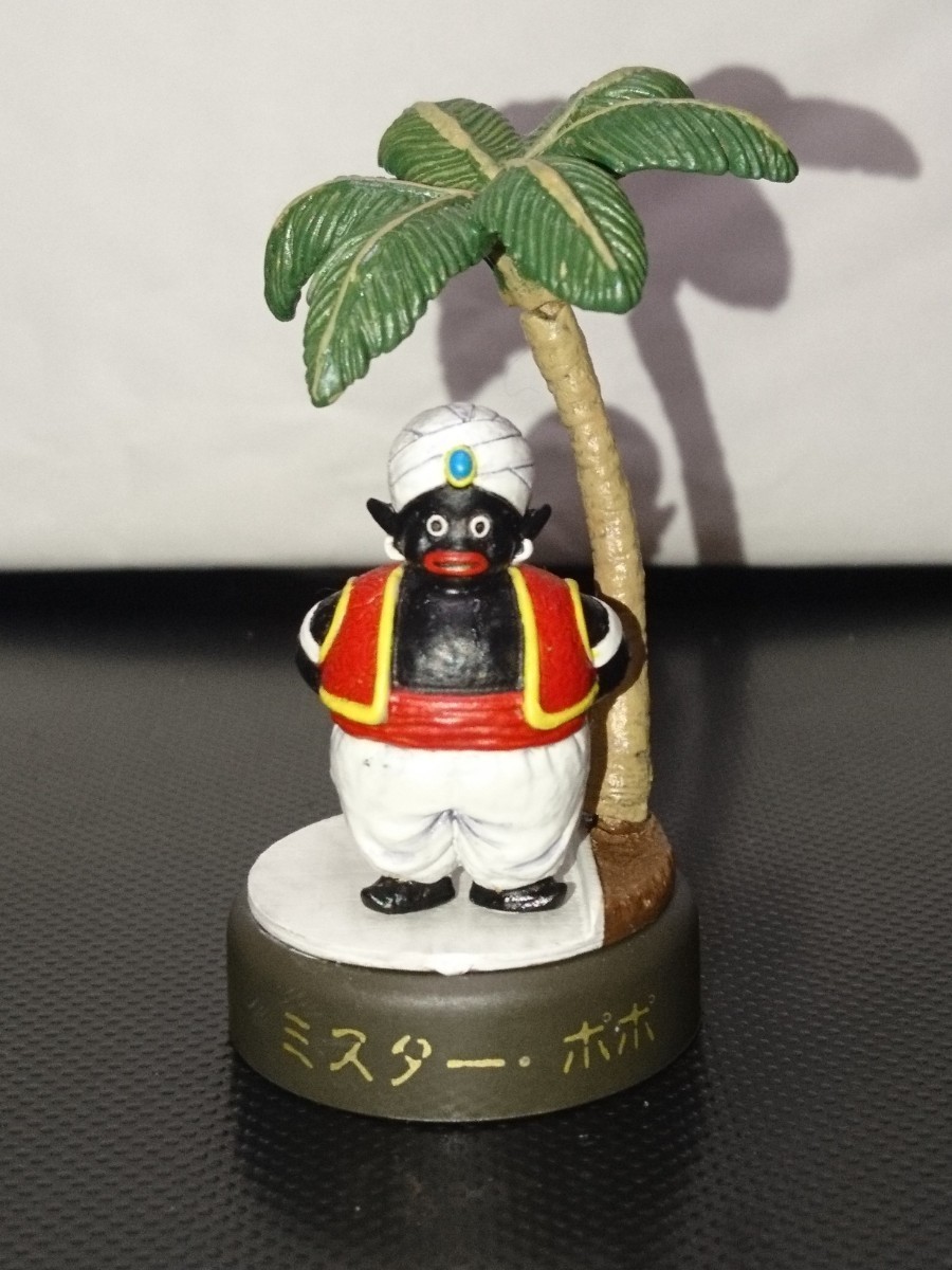 ヤフオク! -「ドラカプ ポポ」の落札相場・落札価格
