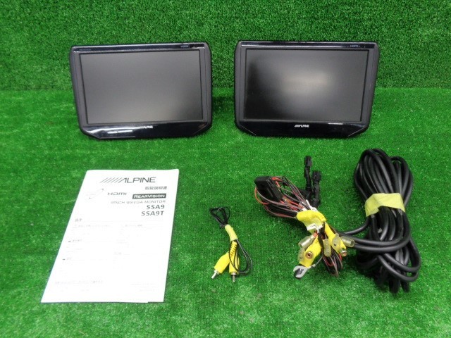 ALPINE ヘッドレスト装着型 ツインモニター 分配器セット 9.0インチ