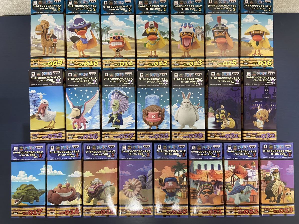 ヤフオク! -「ワンピース ワーコレ 22」の落札相場・落札価格