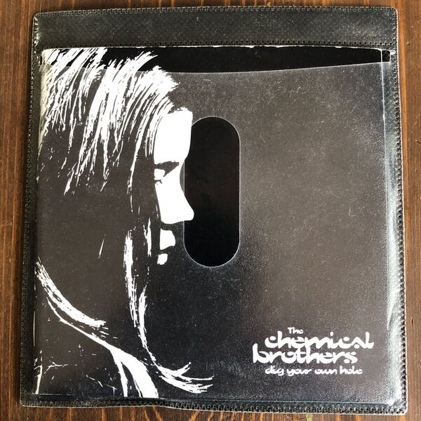 The Chemical Brothers / dig your own hope