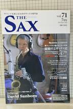 ★送料180円★ THE SAX vol.71　ザ・サックス　 デヴィッド・サンボーン　MALTA／初対談：須川展也＆本田雅人　矢野沙織_画像1