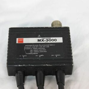 第一電波工業 MX-3000 144/430/1200MHz トリプルレクサー 低損失N型 TM-941、IC-9700等にの画像2